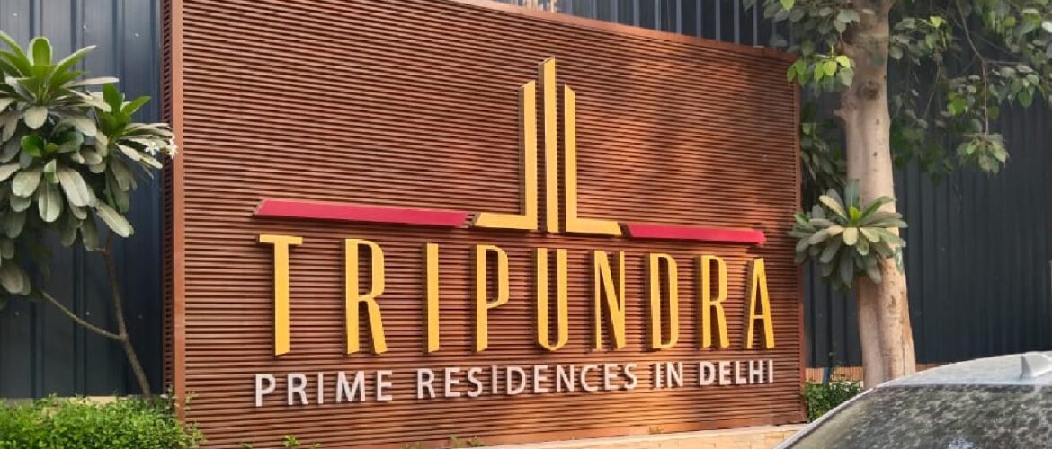 Tripurndra signage